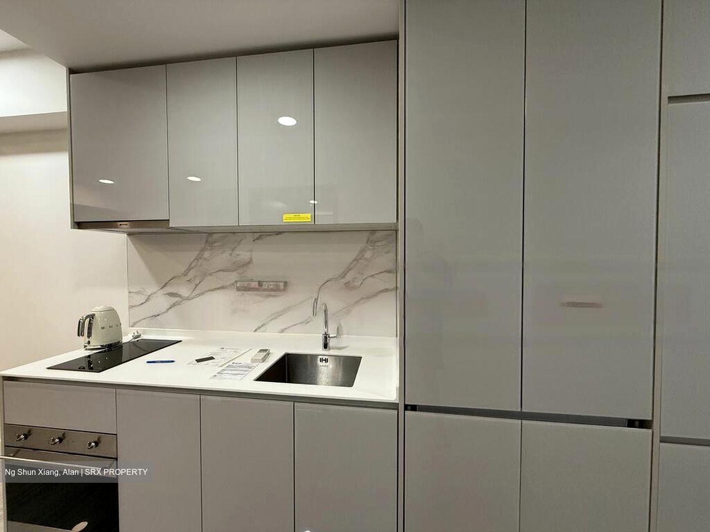 Parc Esta (D14), Apartment #477001891